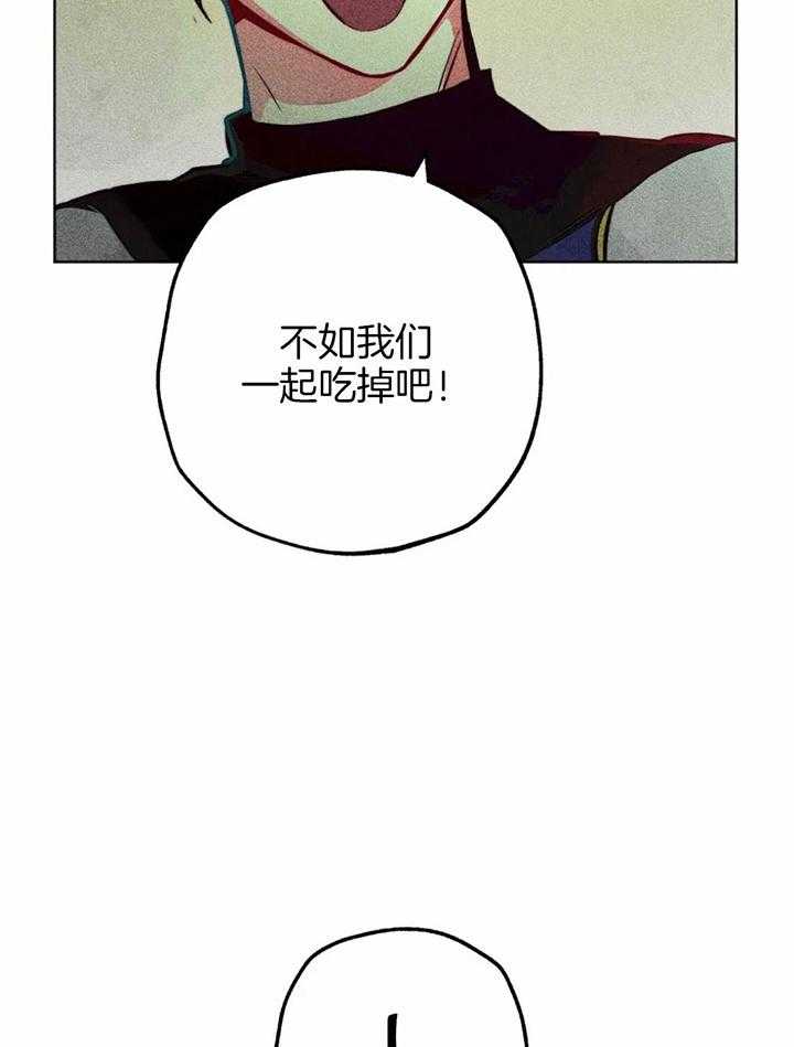 第70话_对神的信任36