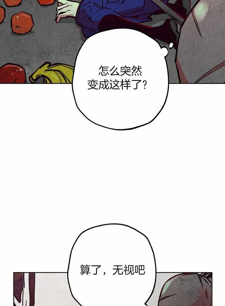 第70话_对神的信任6