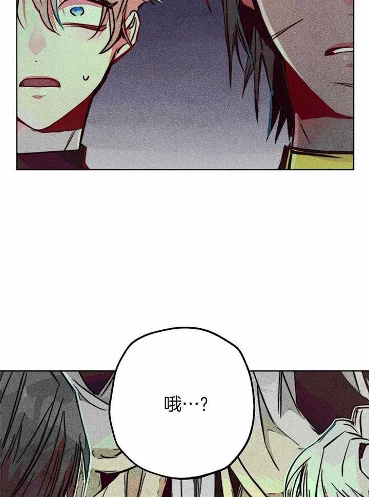 第71话_不可以伤害神13