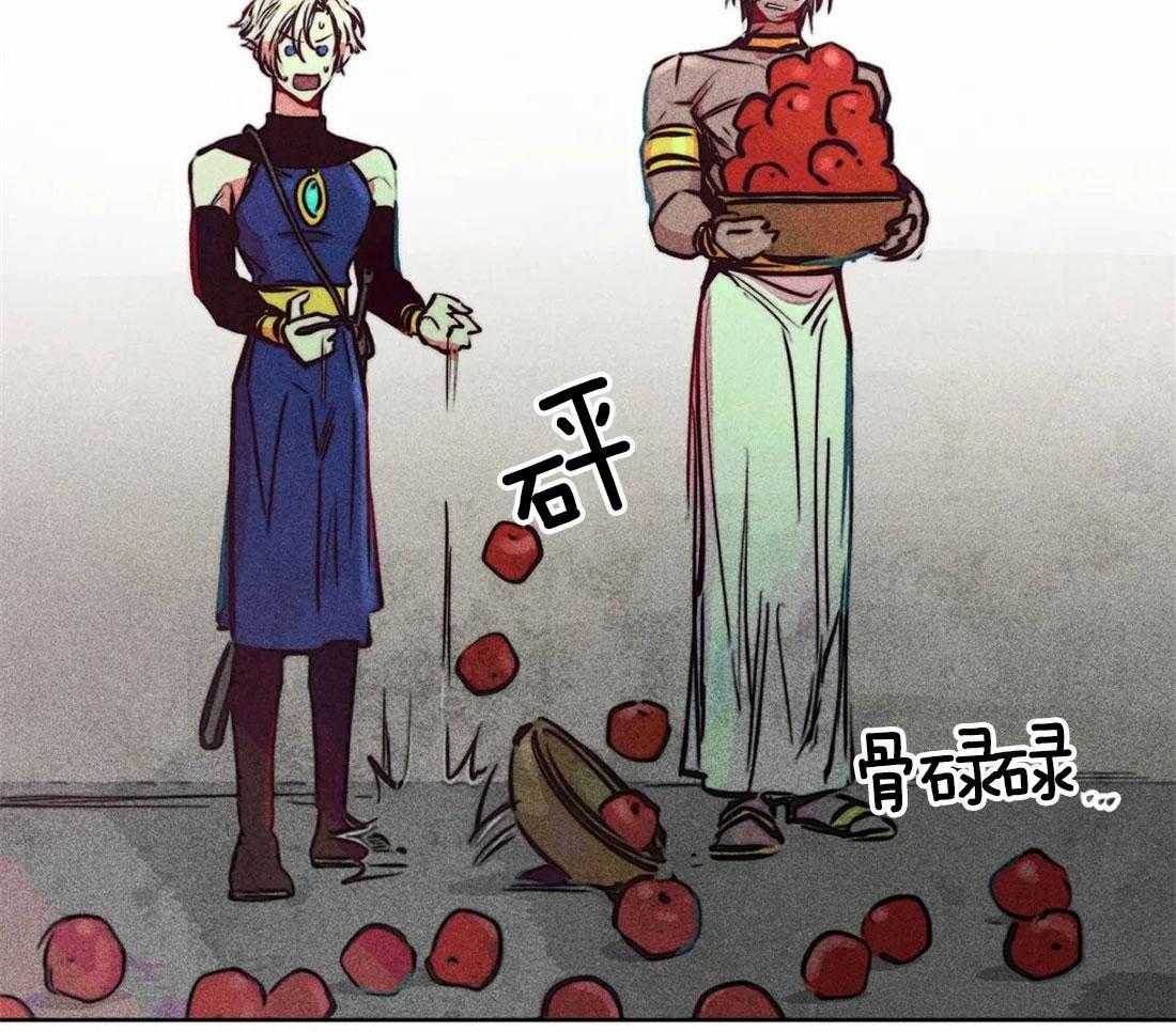 第71话_不可以伤害神19