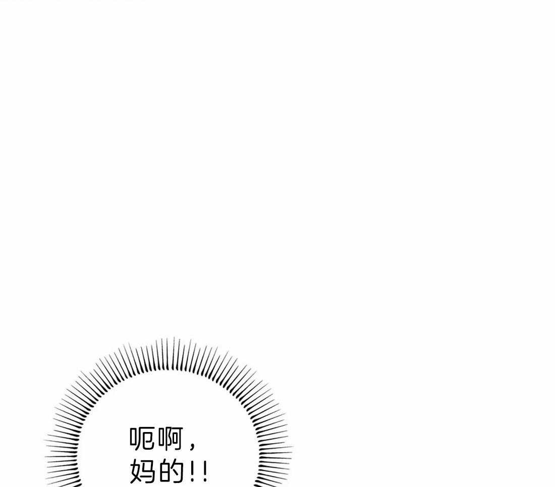 第71话_不可以伤害神20