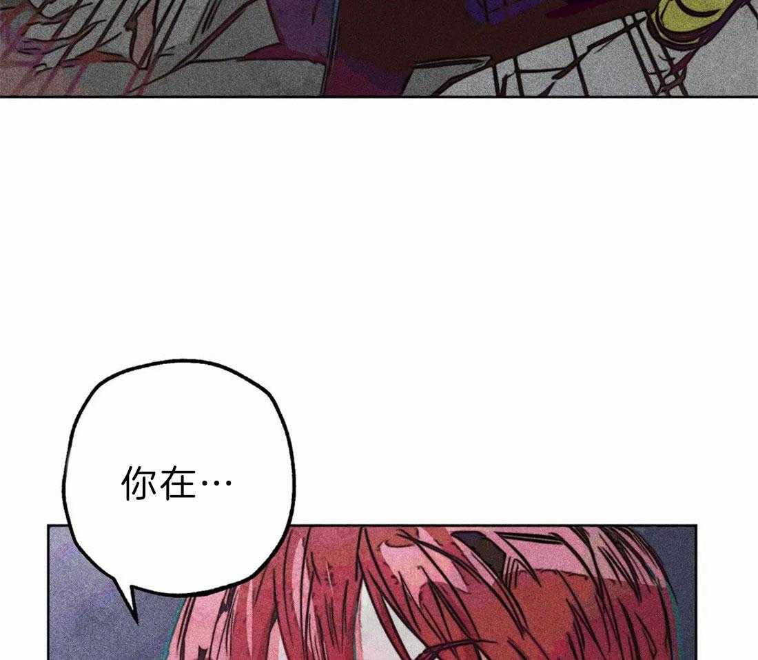 第71话_不可以伤害神33