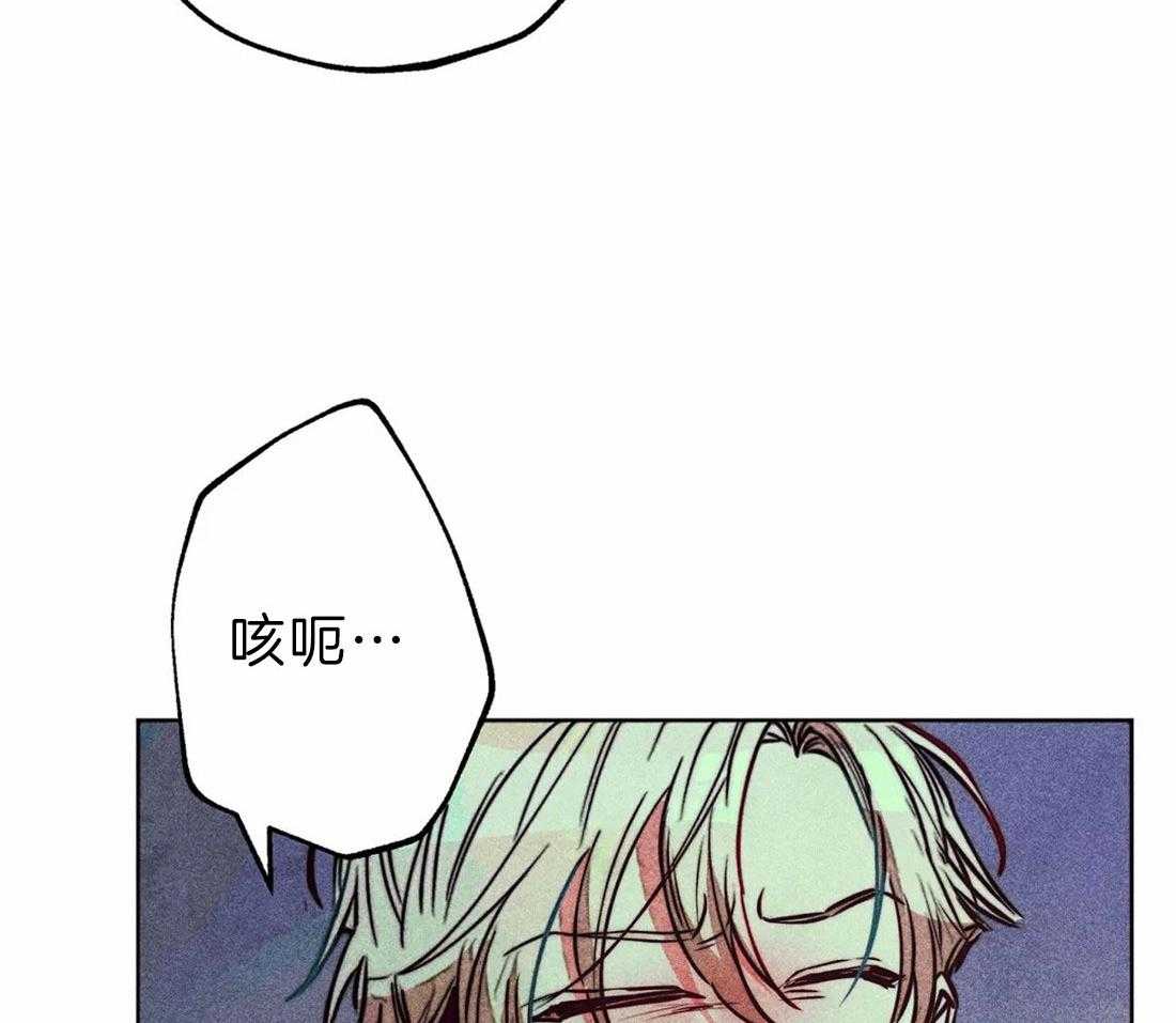第71话_不可以伤害神35