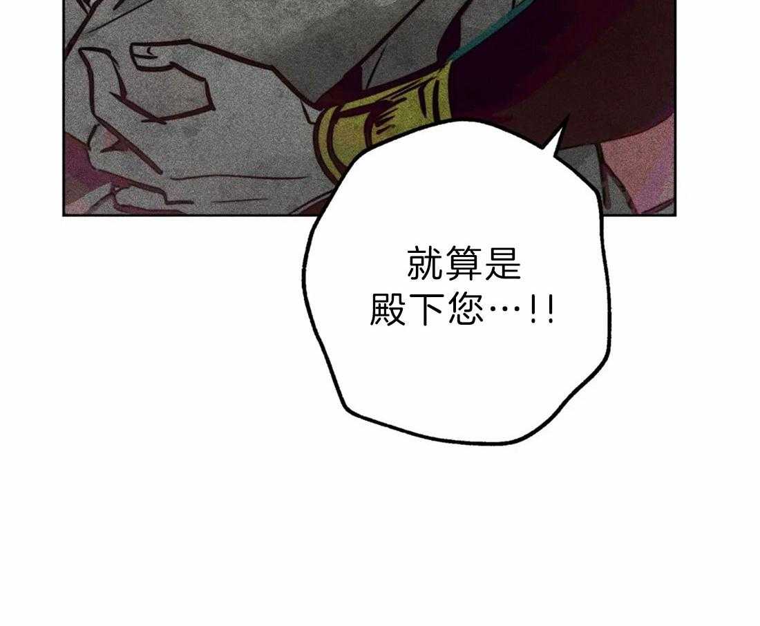 第72话_极度敬拜1
