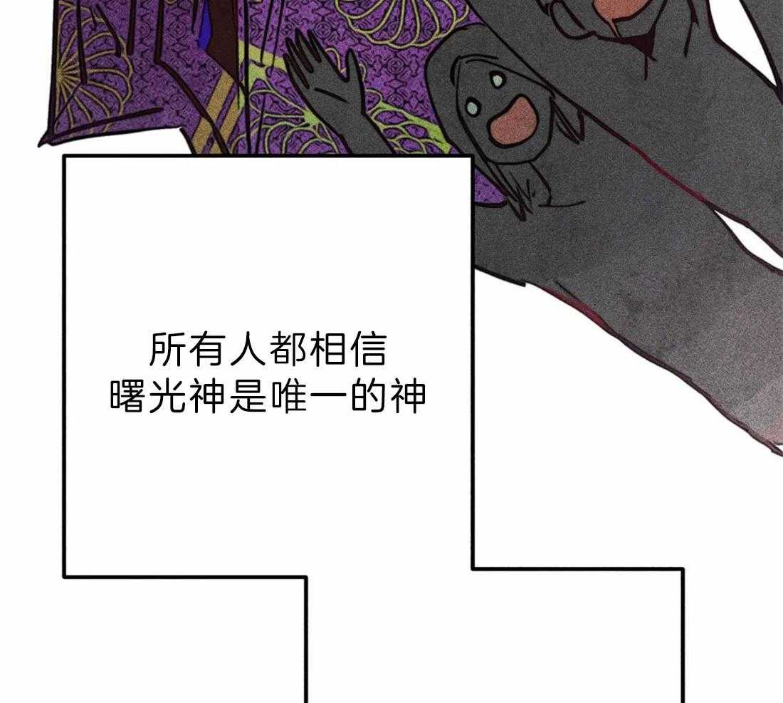 第72话_极度敬拜13