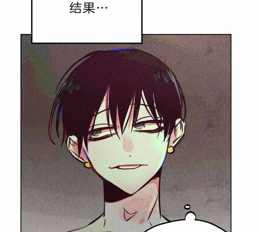 第72话_极度敬拜15