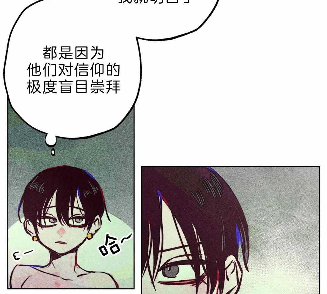 第72话_极度敬拜18
