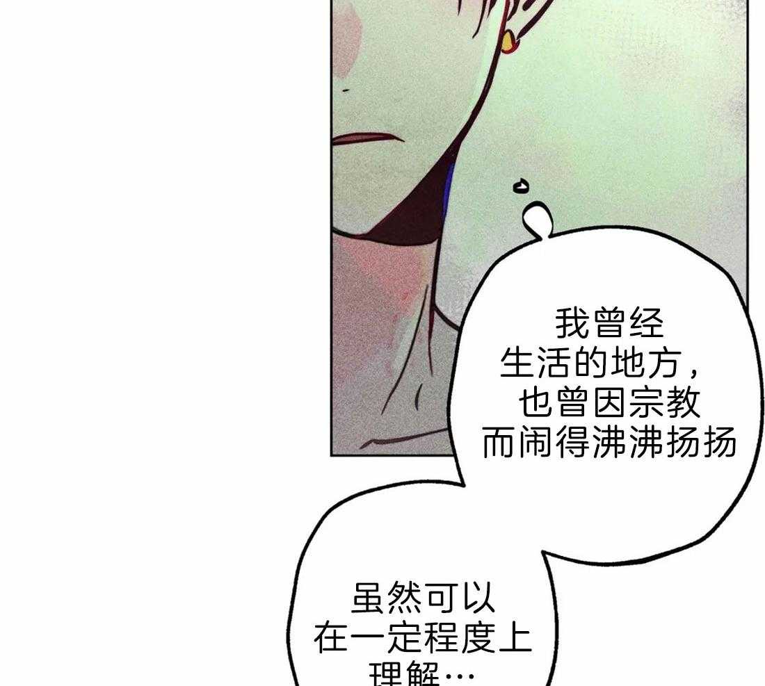 第72话_极度敬拜19