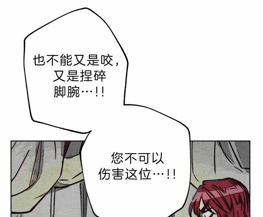 第72话_极度敬拜2