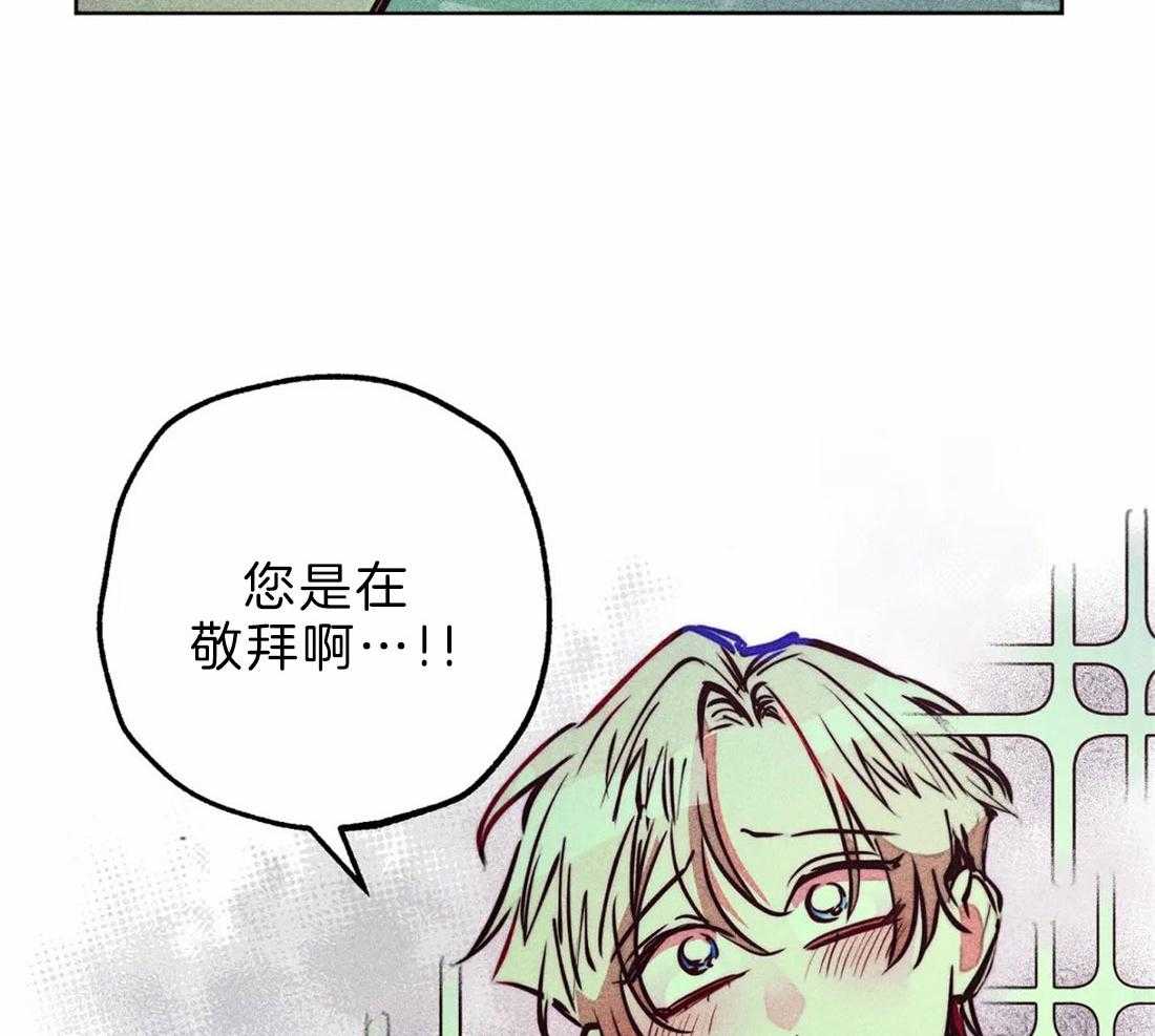 第72话_极度敬拜21