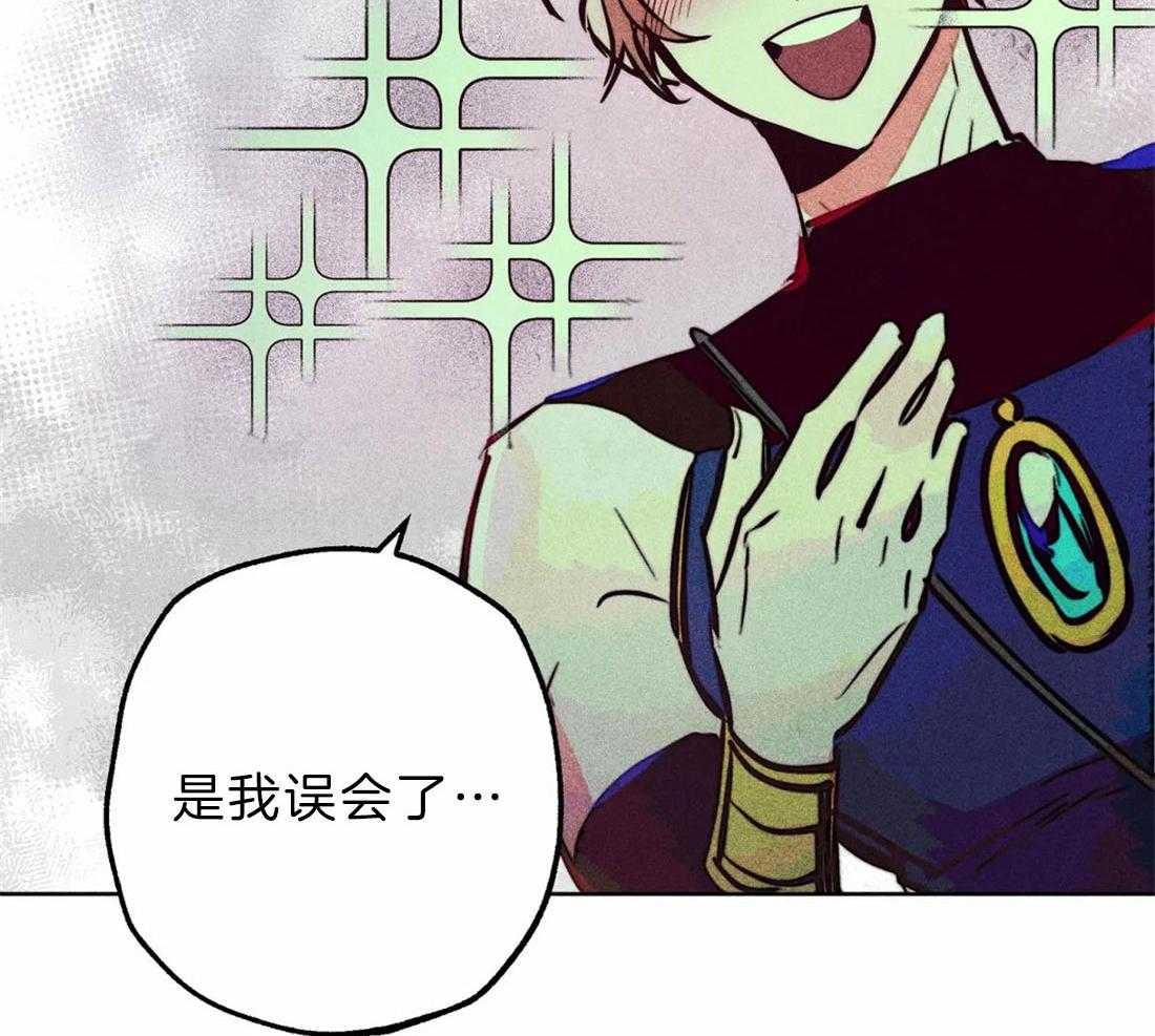 第72话_极度敬拜22