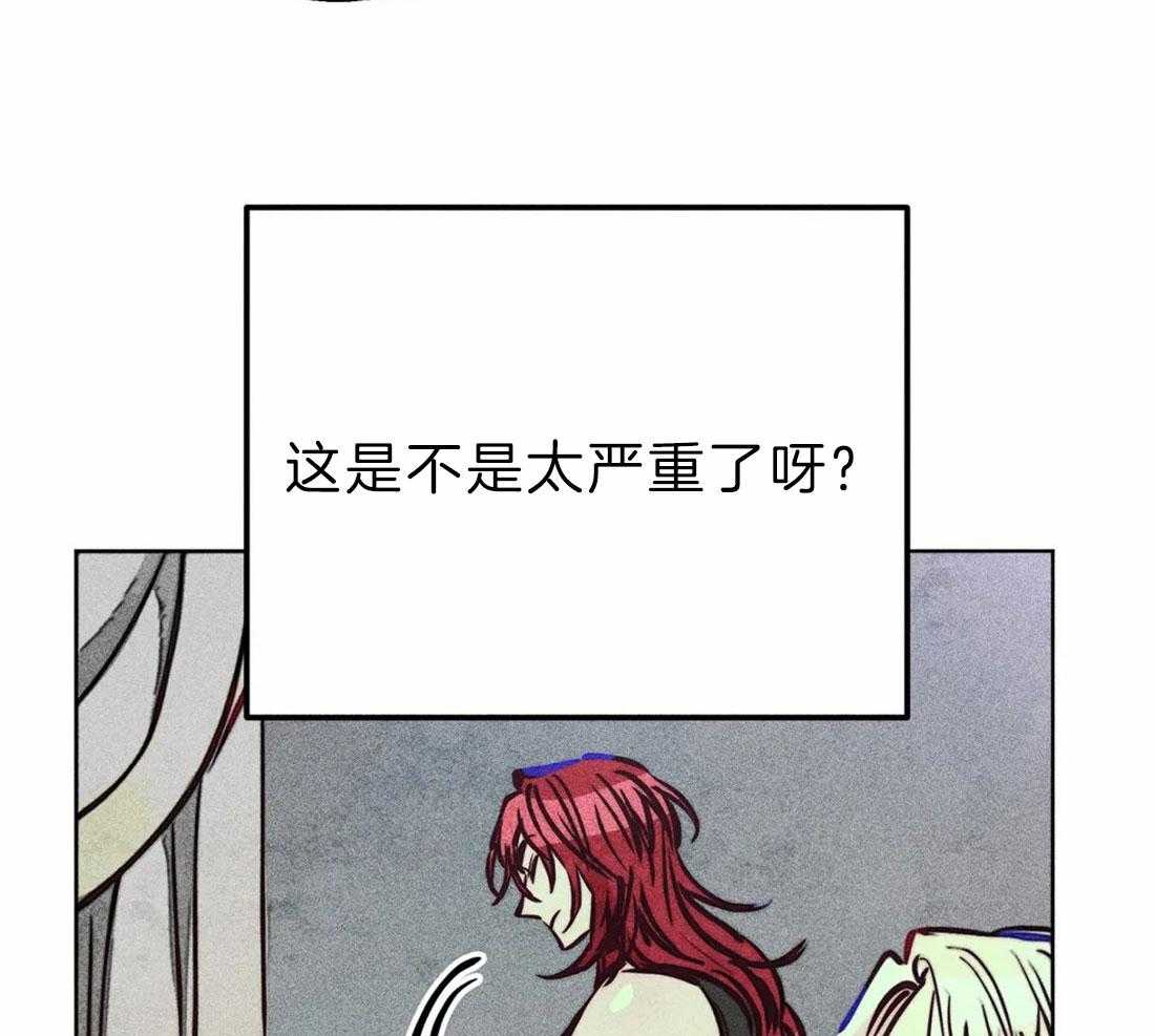 第72话_极度敬拜23