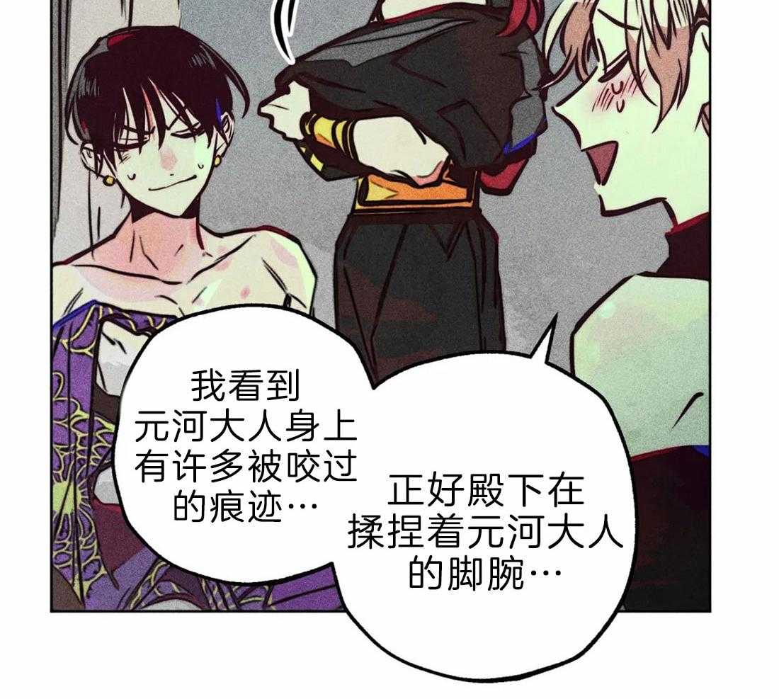 第72话_极度敬拜24
