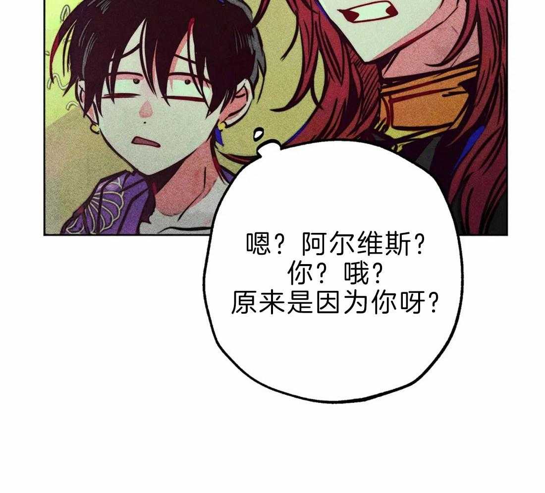第72话_极度敬拜28