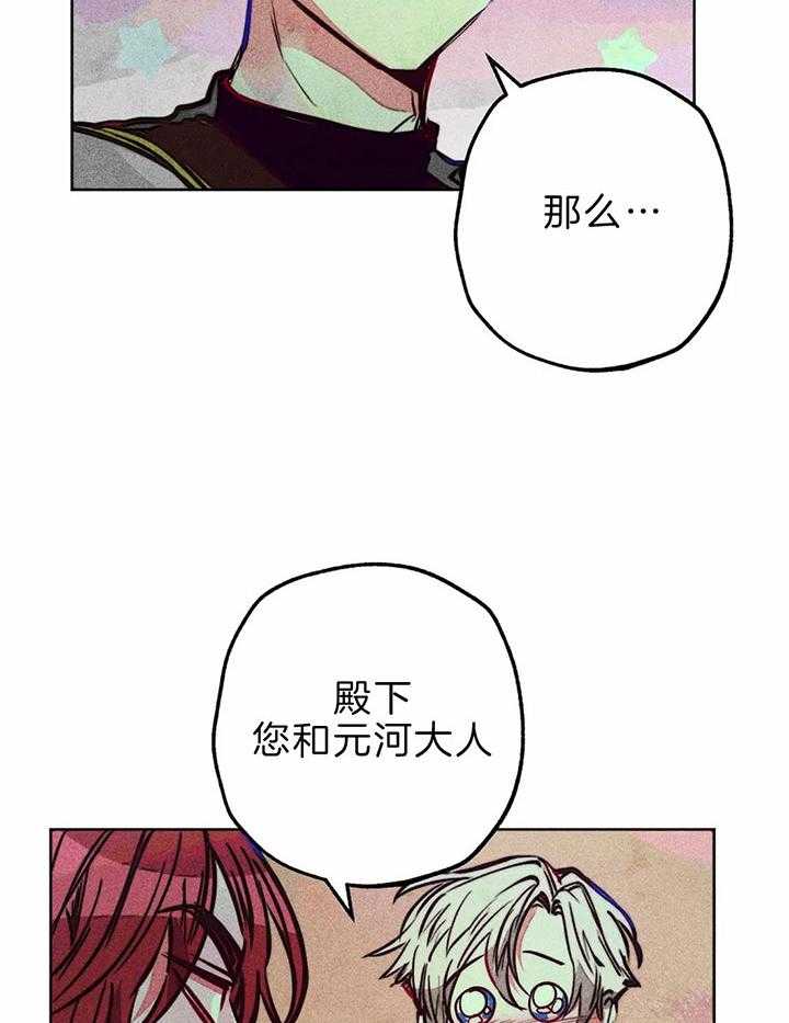 第72话_极度敬拜33