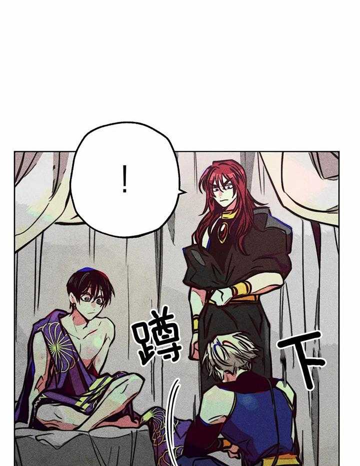 第72话_极度敬拜36