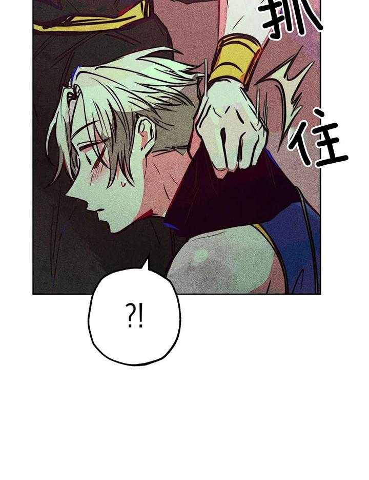 第72话_极度敬拜42