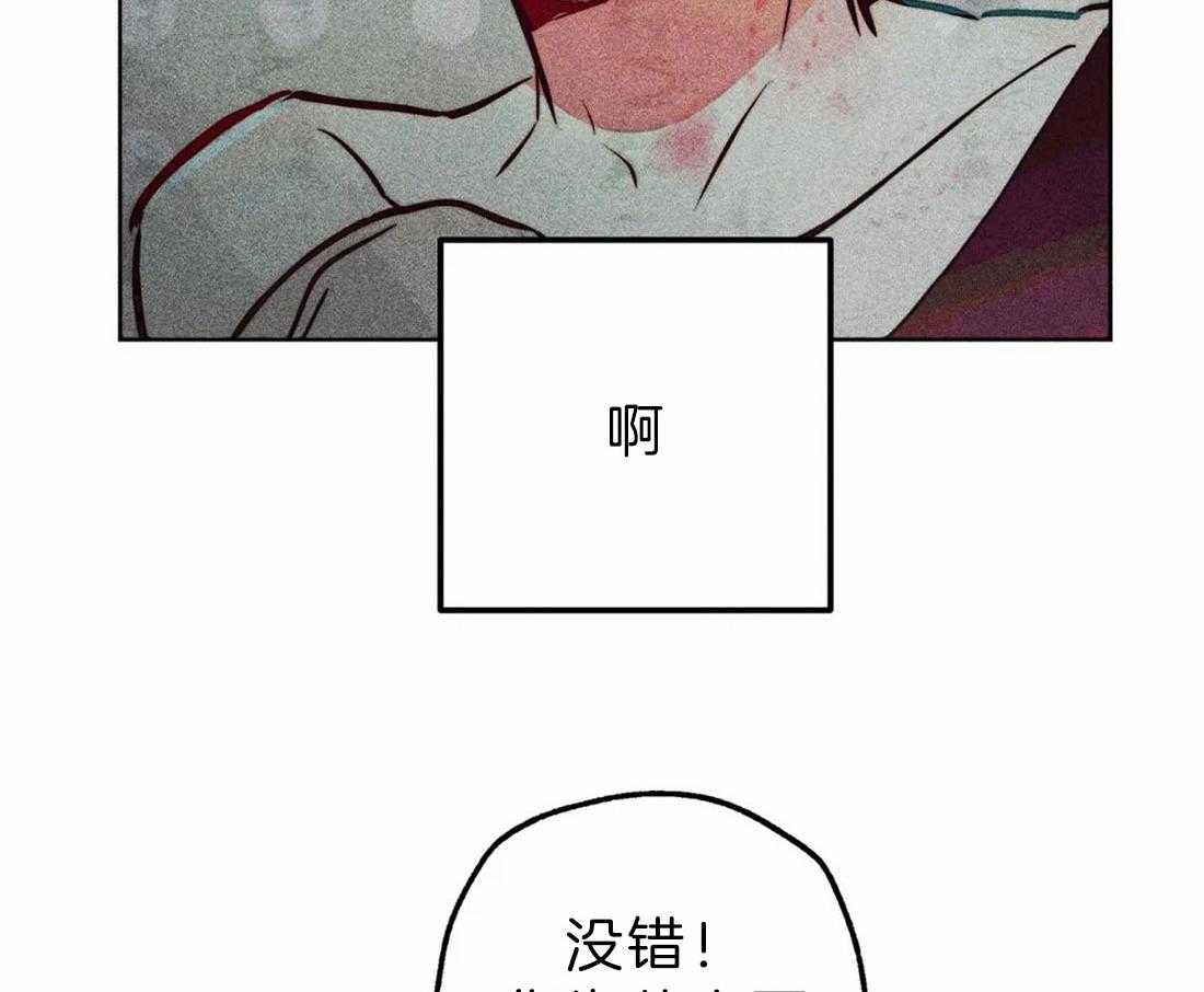第72话_极度敬拜5