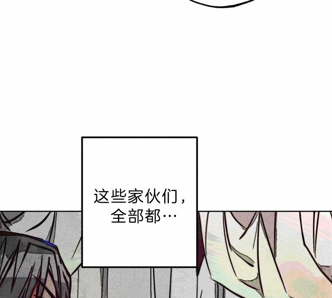 第72话_极度敬拜7