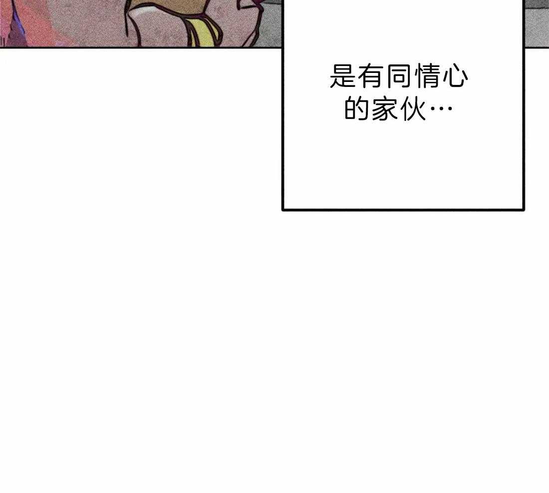 第72话_极度敬拜9
