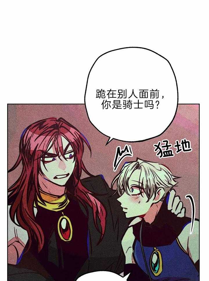 第73话_下次单独两人0