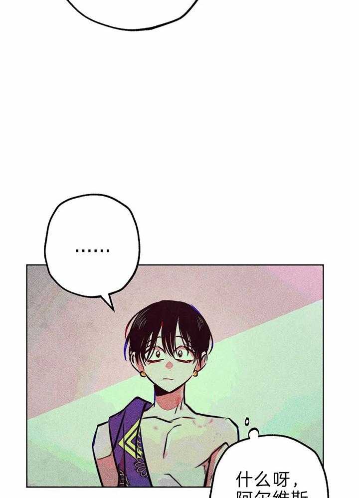 第73话_下次单独两人10