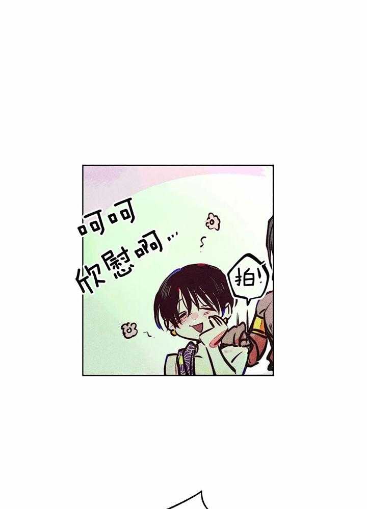 第73话_下次单独两人12