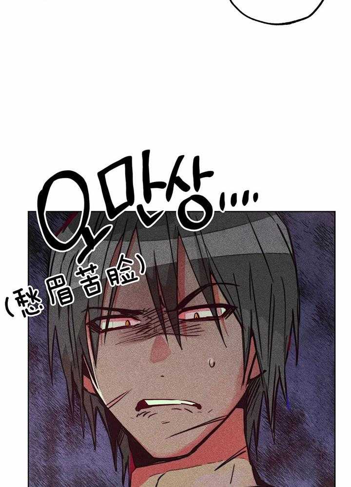 第73话_下次单独两人14