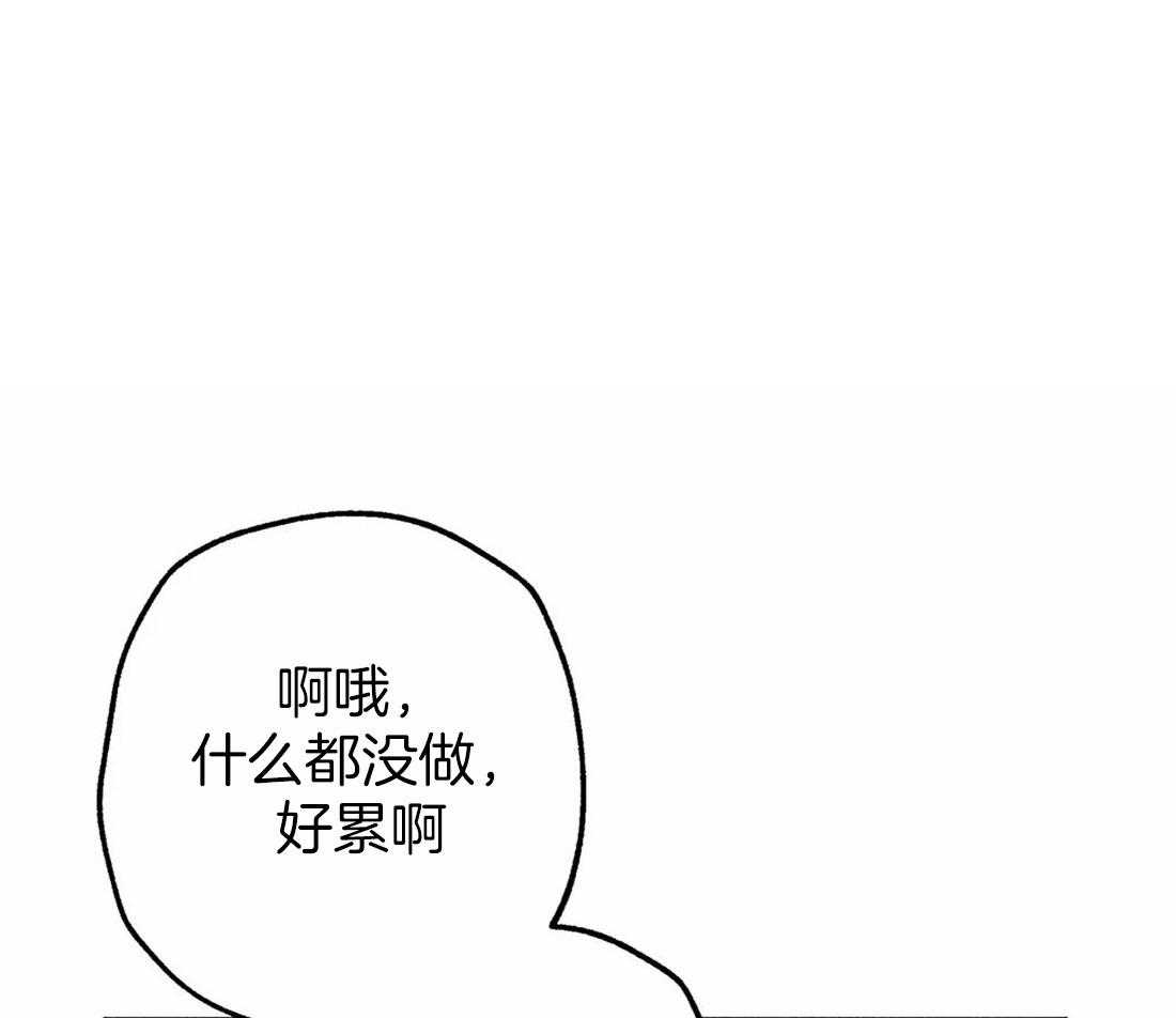 第73话_下次单独两人18