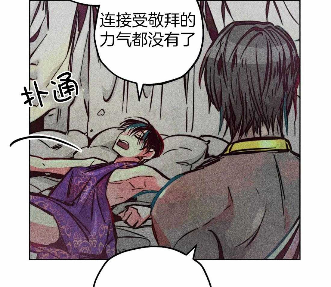 第73话_下次单独两人19