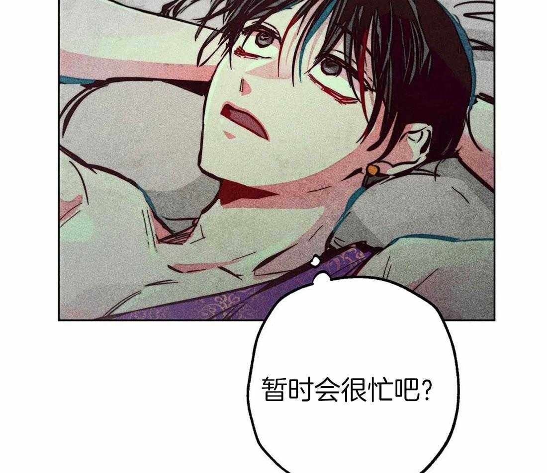 第73话_下次单独两人21