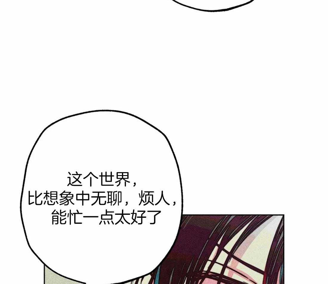 第73话_下次单独两人22