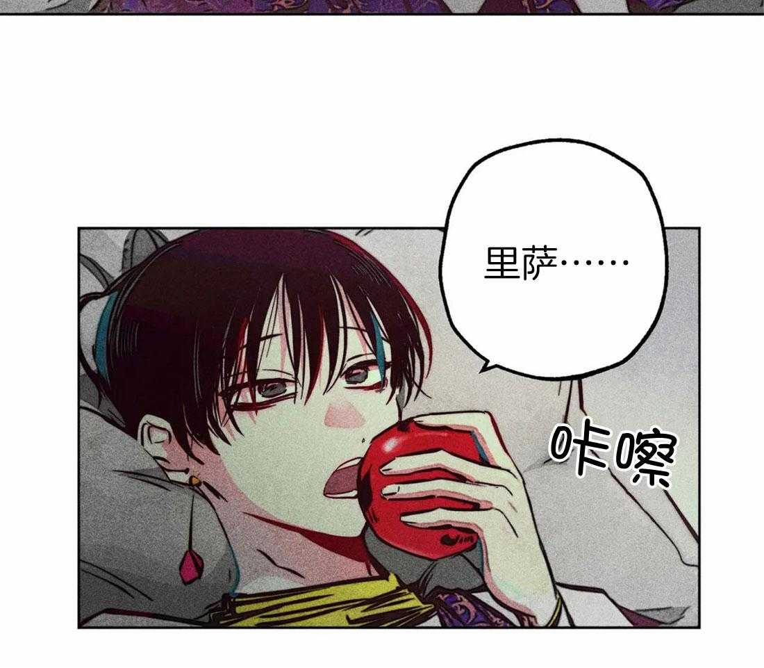 第73话_下次单独两人32
