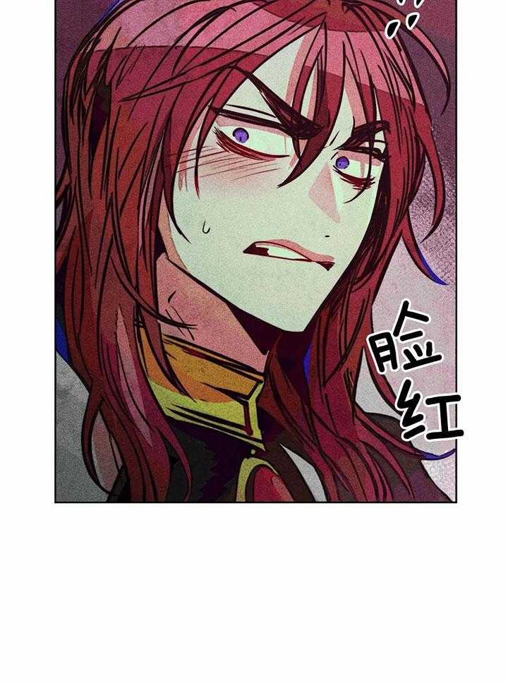 第73话_下次单独两人4