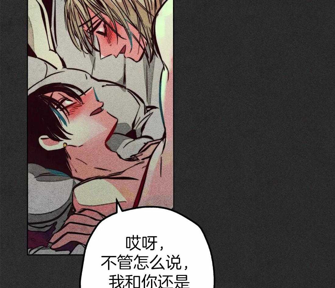 第74话_任命仪式13