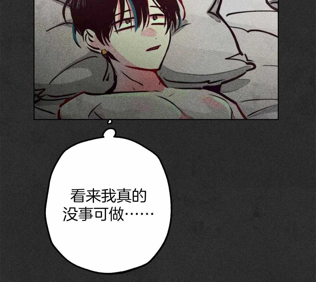 第74话_任命仪式20
