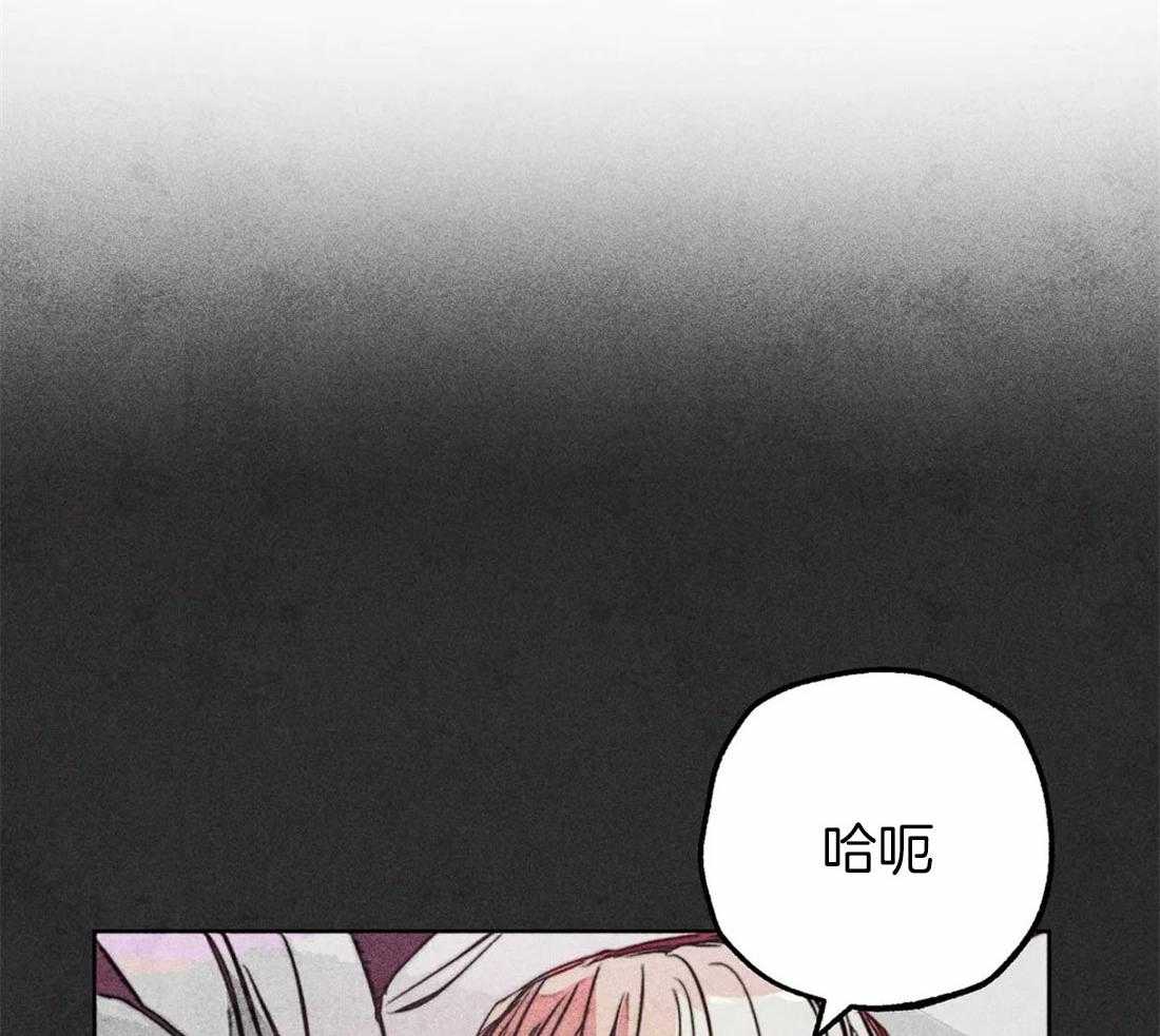 第74话_任命仪式30
