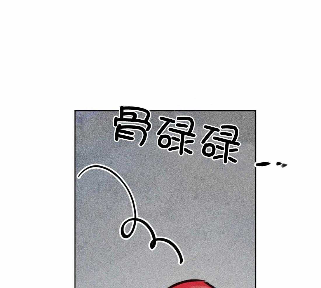 第75话_意外横财11