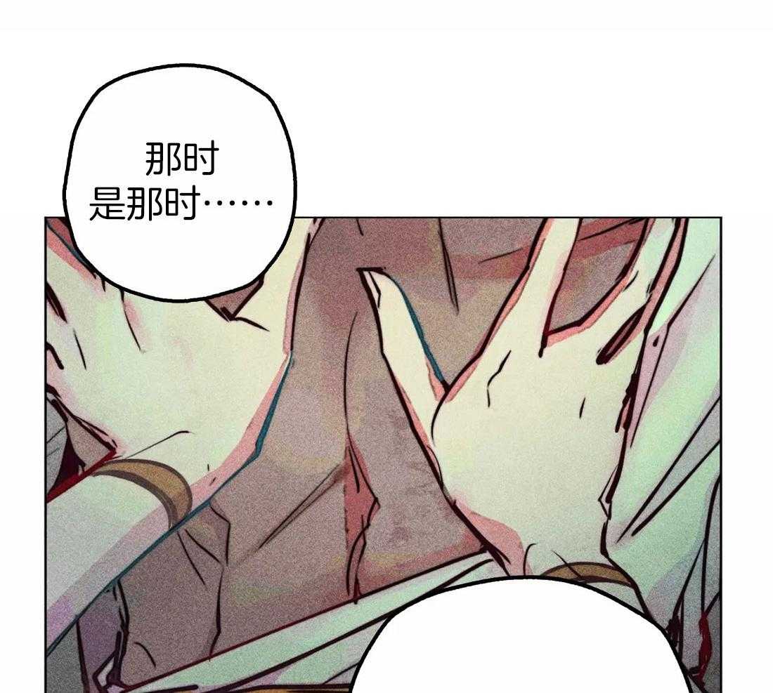 第75话_意外横财18