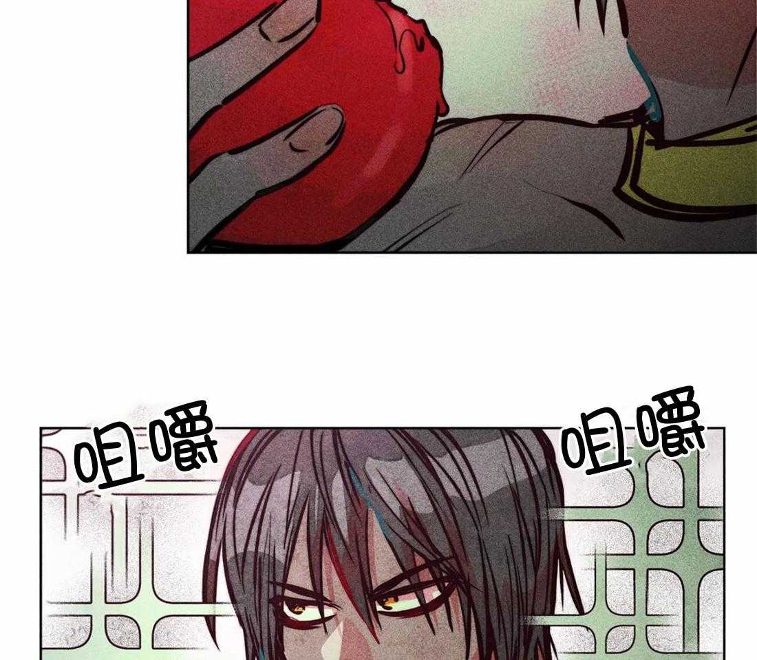 第75话_意外横财2