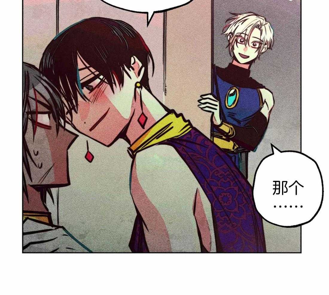 第75话_意外横财20