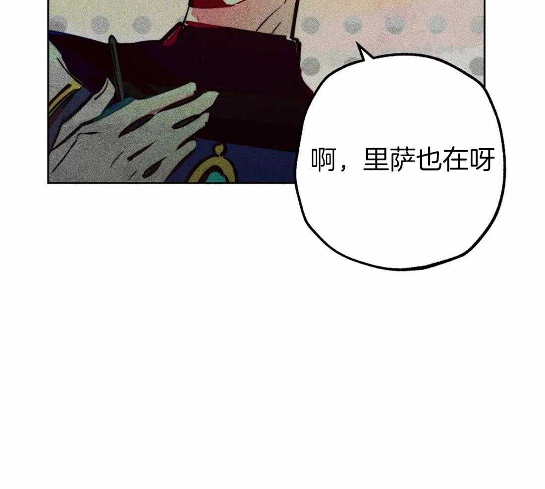 第75话_意外横财22