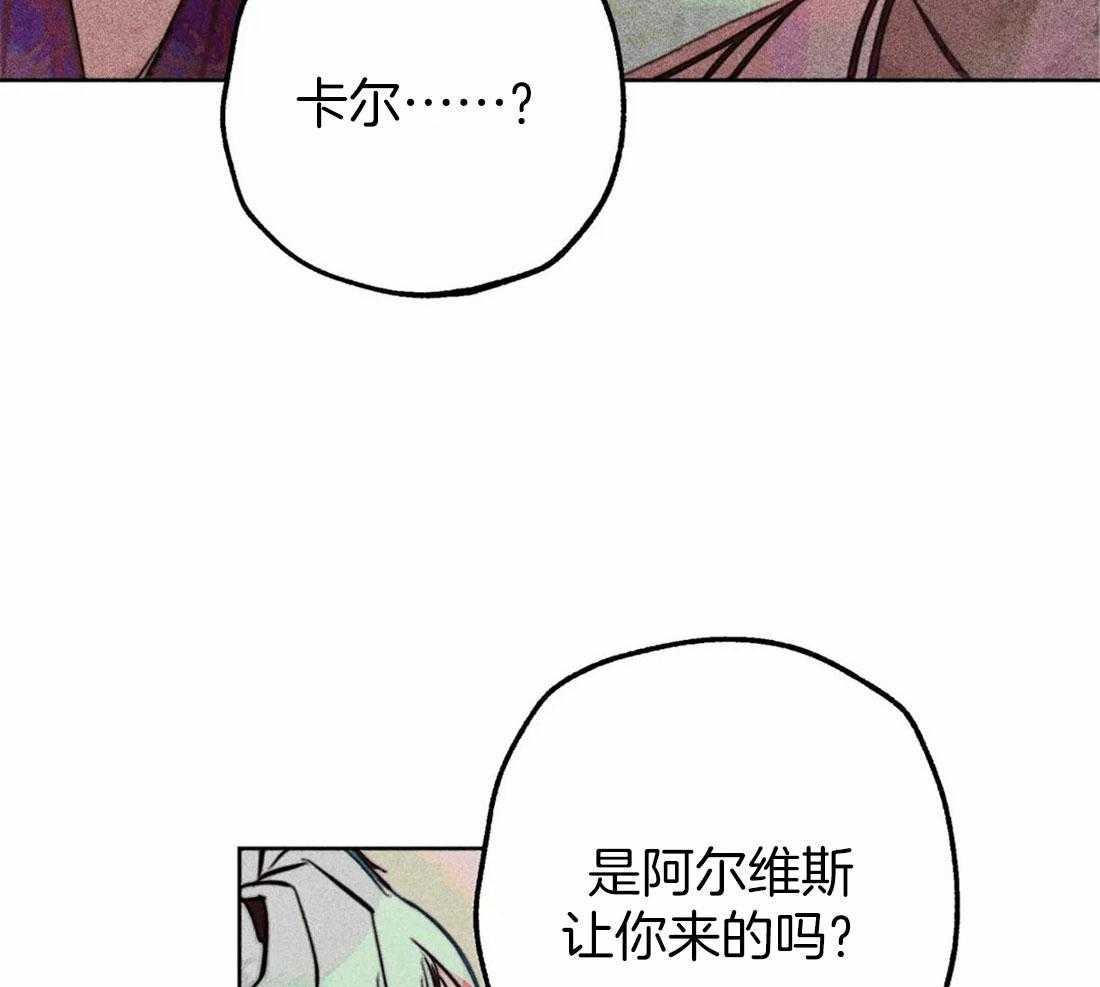 第75话_意外横财24