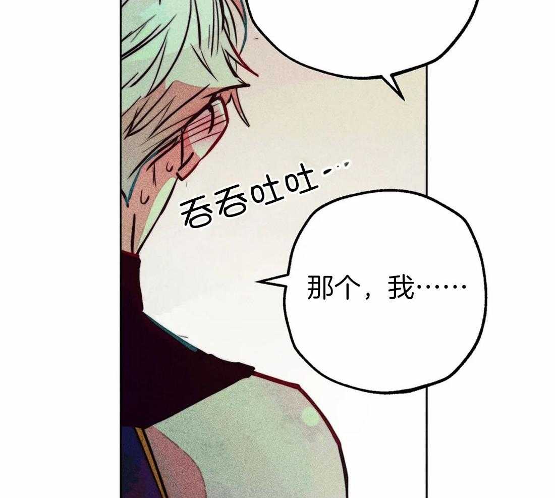 第75话_意外横财25
