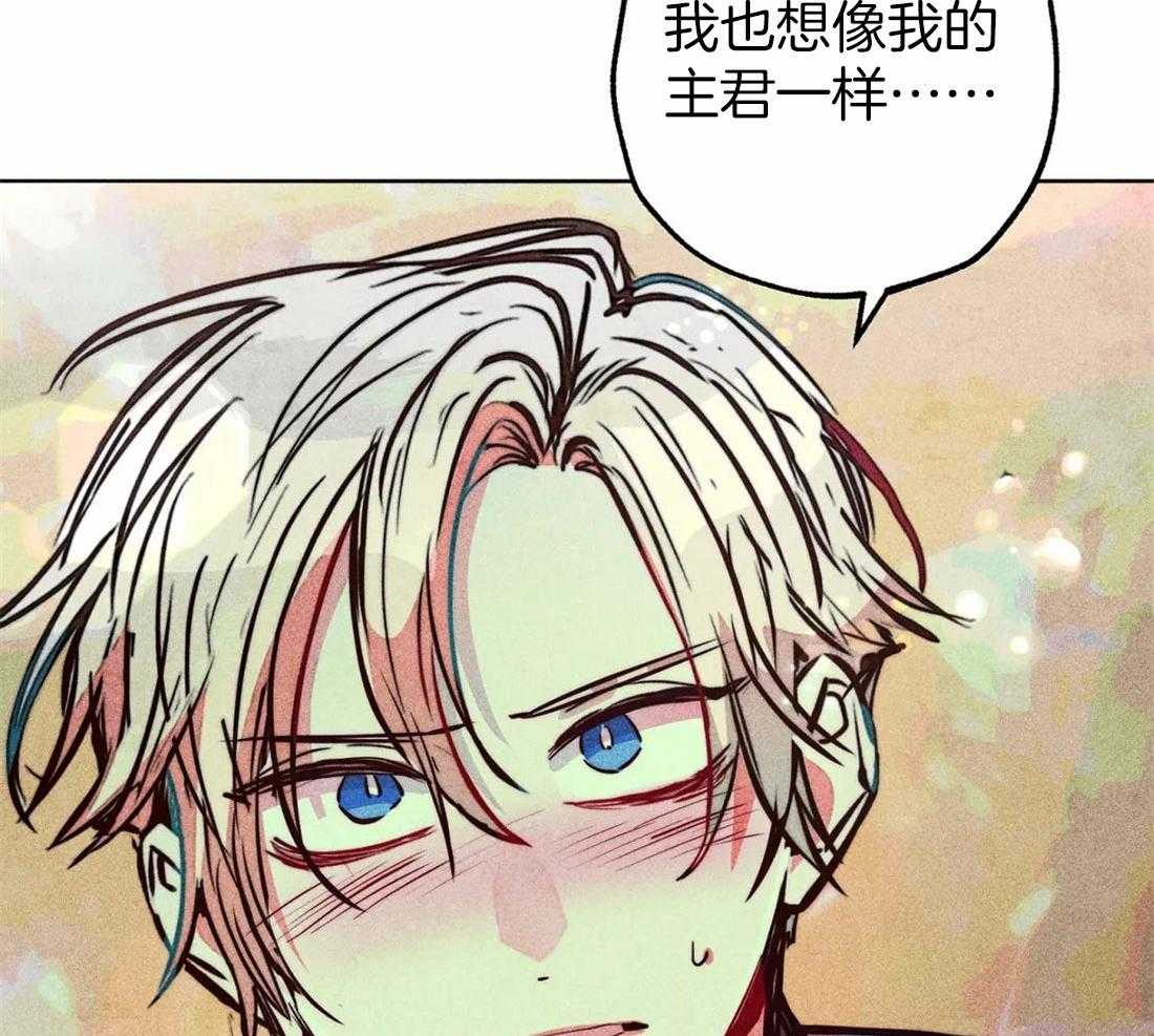 第75话_意外横财30