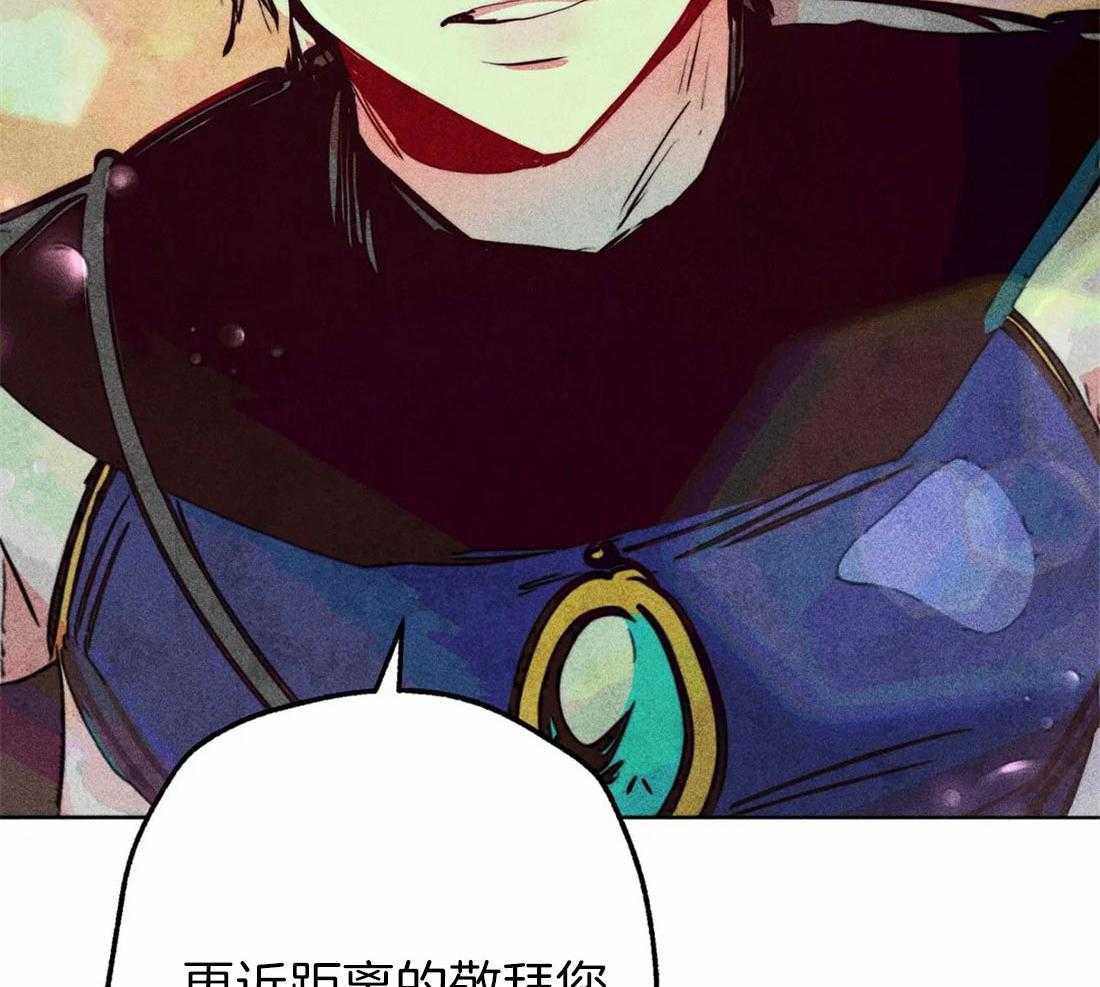 第75话_意外横财31