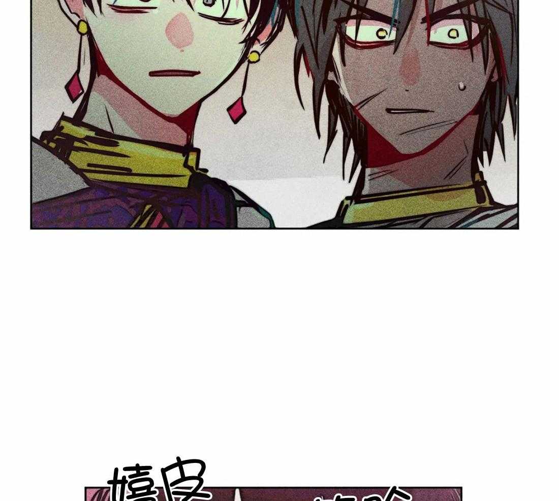 第75话_意外横财33