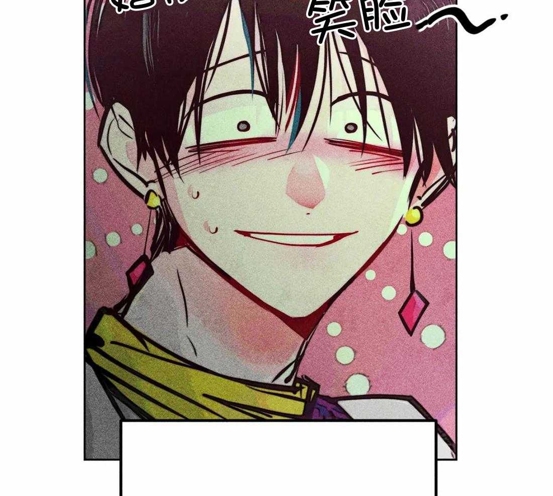 第75话_意外横财34