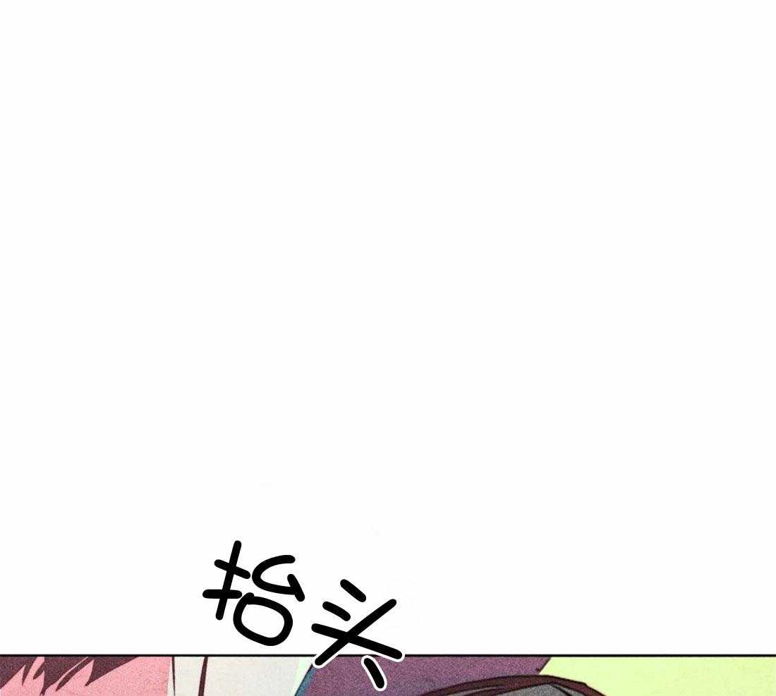 第75话_意外横财8