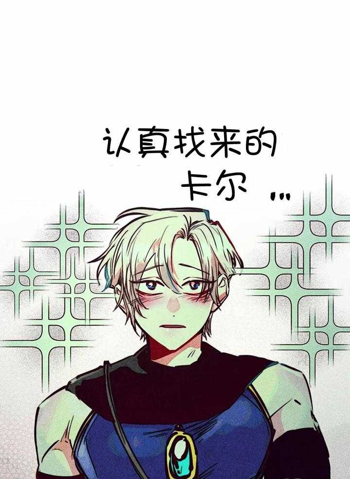 第76话_一起敬拜呀0